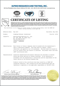 CUPC Artificial Stone Basin Certificate